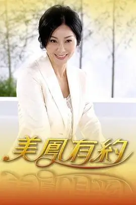 厨房里的诗人美食纪实综艺在线观看
