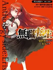 山野漫游记旅行治愈综艺手机在线观看